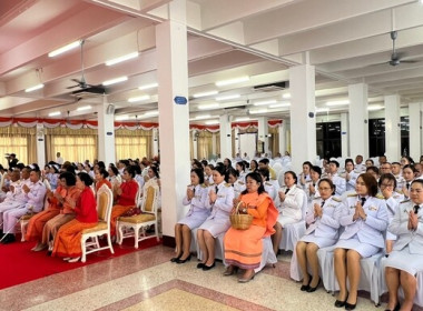 ร่วมพิธีทำบุญตักบาตรถวายพระกุศลและพิธีถวายพระพร ... พารามิเตอร์รูปภาพ 3